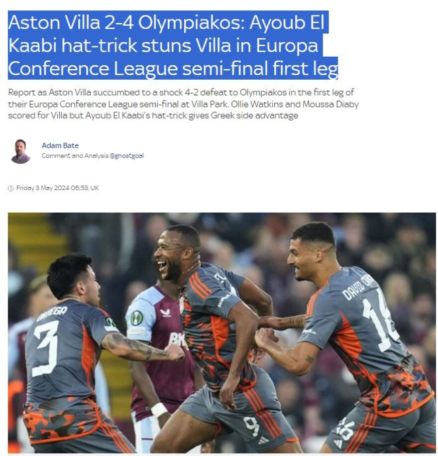 Ολυμπιακός: Ζάλισε, γείωσε, σόκαρε την Άστον Βίλα - Οι τίτλοι των διεθνών αθλητικών εφημερίδων