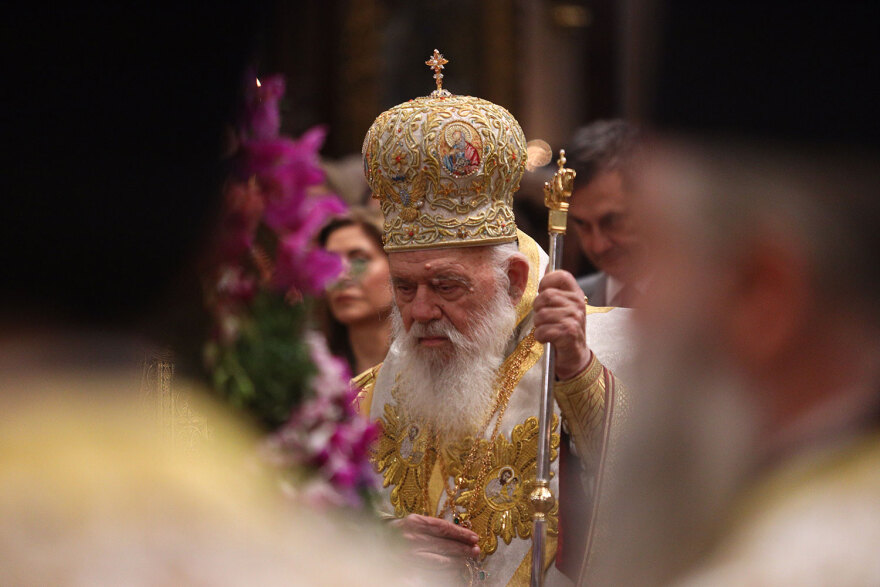 Μεγάλη Παρασκευή: Ολοκληρώθηκε η περιφορά του Επιταφίου στην Αθήνα - Δείτε φωτογραφίες