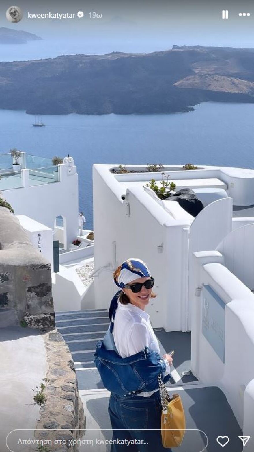 Κάτια Ταραμπάνκο: Οι βουτιές της στη Σαντορίνη - Δείτε βίντεο