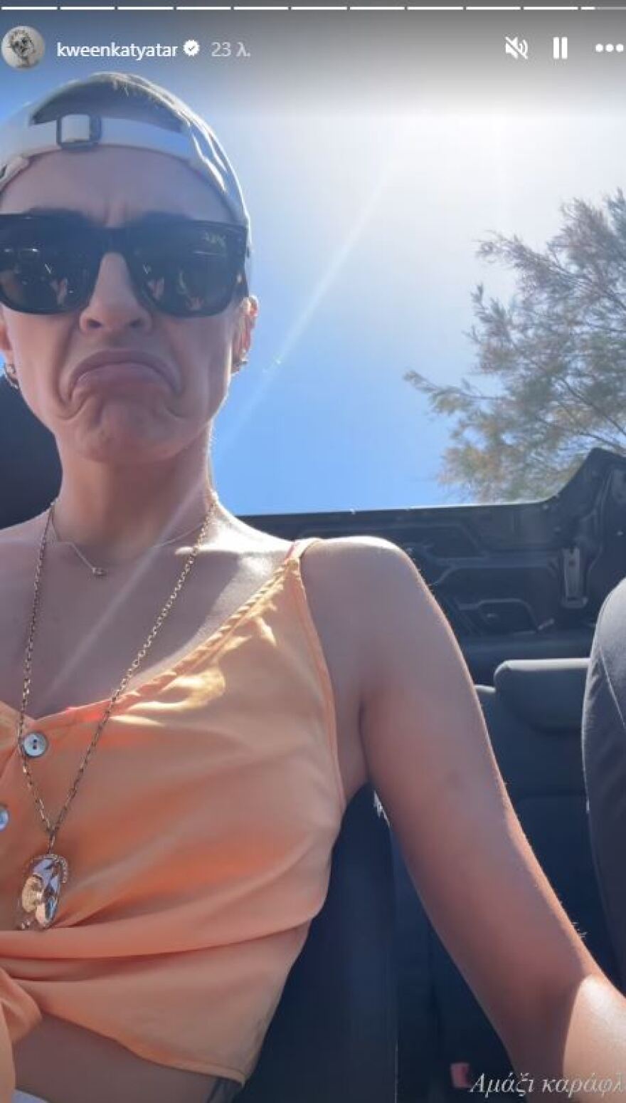 Κάτια Ταραμπάνκο: Οι βουτιές της στη Σαντορίνη - Δείτε βίντεο