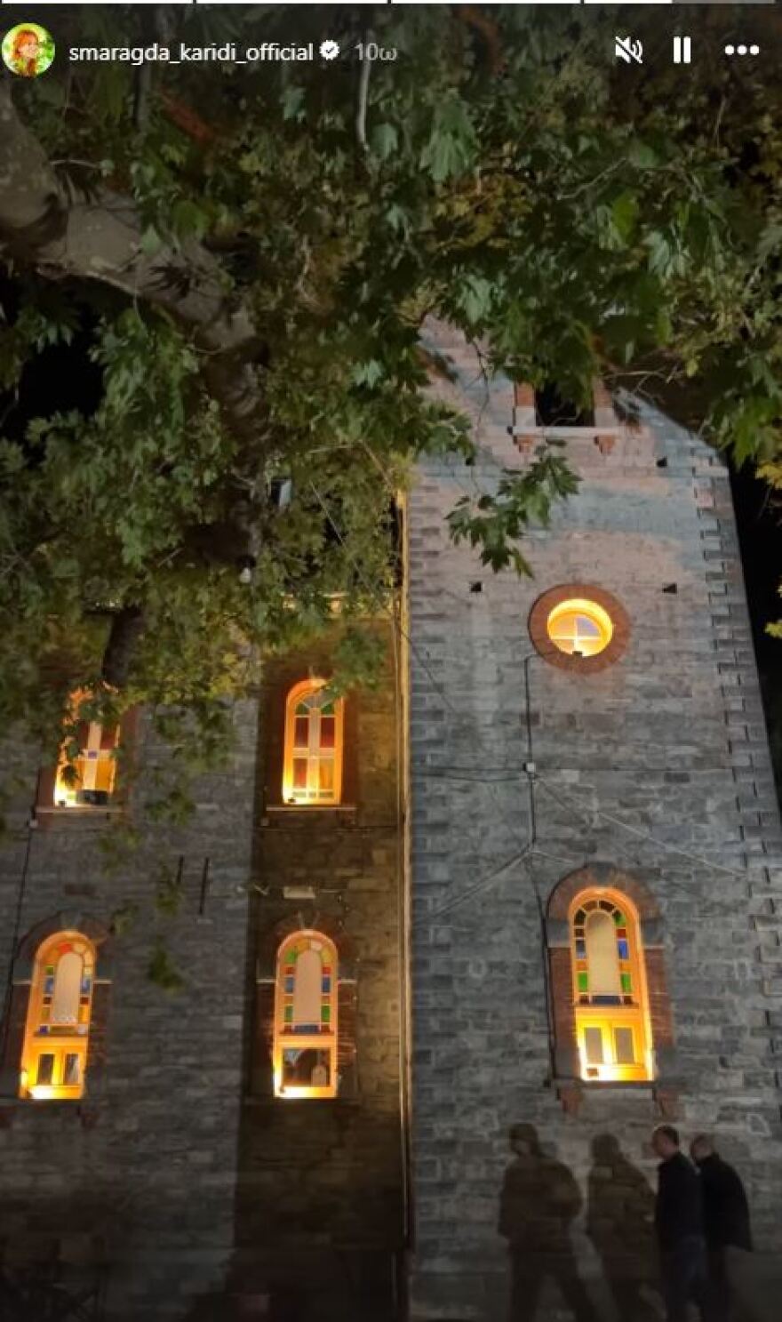 Θοδωρής Αθερίδης - Σμαράγδα Καρύδη: Οι φωτογραφίες τους από το ταξίδι στο Πήλιο