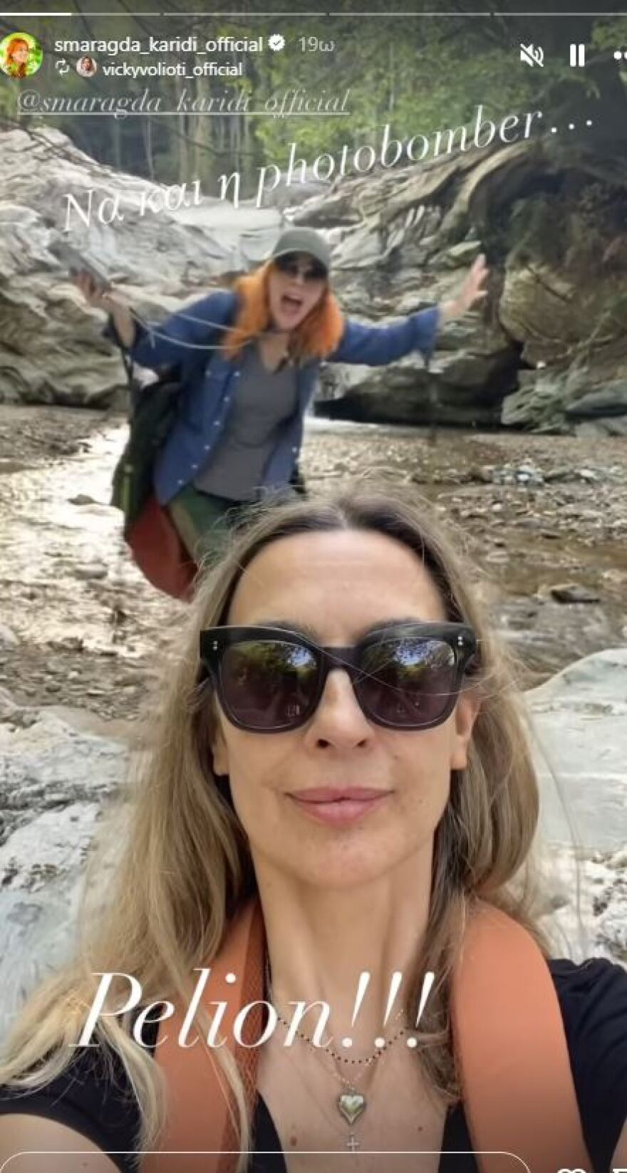 Θοδωρής Αθερίδης - Σμαράγδα Καρύδη: Οι φωτογραφίες τους από το ταξίδι στο Πήλιο