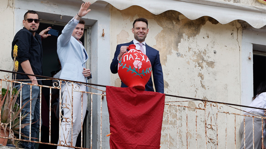 Κέρκυρα: Στο σπάσιμο των μπότηδων Κασσελάκης και Τάιλερ - Δείτε φωτογραφίες