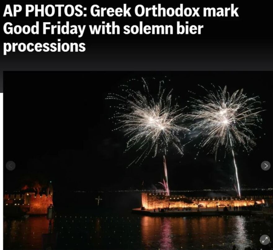 Ύμνοι του Associated Press για τον φαντασμαγορικό Επιτάφιο στο ενετικό λιμάνι της Ναυπάκτου