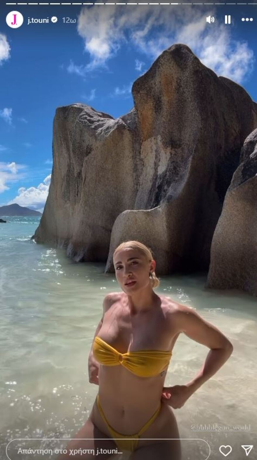 Ιωάννα Τούνη: Δείχνει στους ακολούθους της τις εξωτικές διακοπές της - Δείτε φωτογραφίες