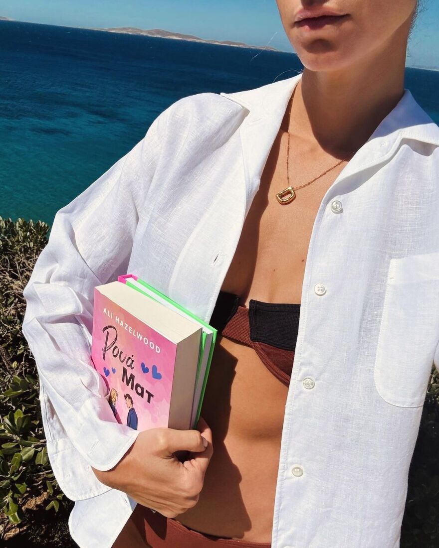 Δούκισσα Νομικού: Πόζαρε με μπικίνι από τις διακοπές της 