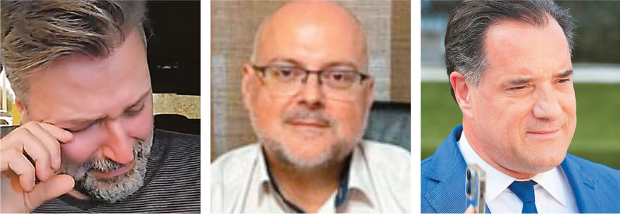 Ποιος φταίει για τον θάνατο του πατέρα Καλλιάνου; Η Δικαιοσύνη ψάχνει την αλήθεια