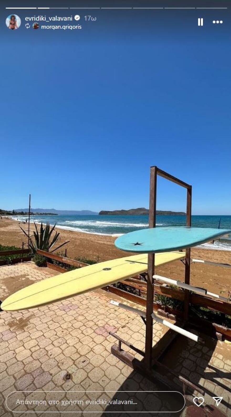 Ευρυδίκη Βαλαβάνη: Στην Κρήτη με τον σύντροφό της - Οι φωτογραφίες στην παραλία