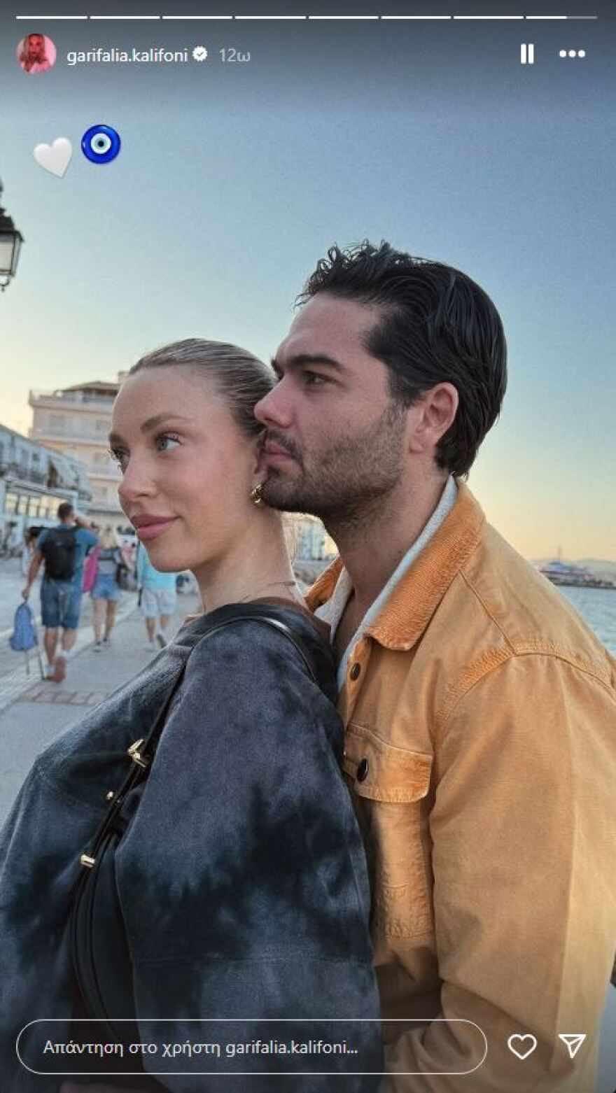 Γαρυφαλλιά Καληφώνη: Η φωτογραφία της με τον Χρήστο Μάστορα 