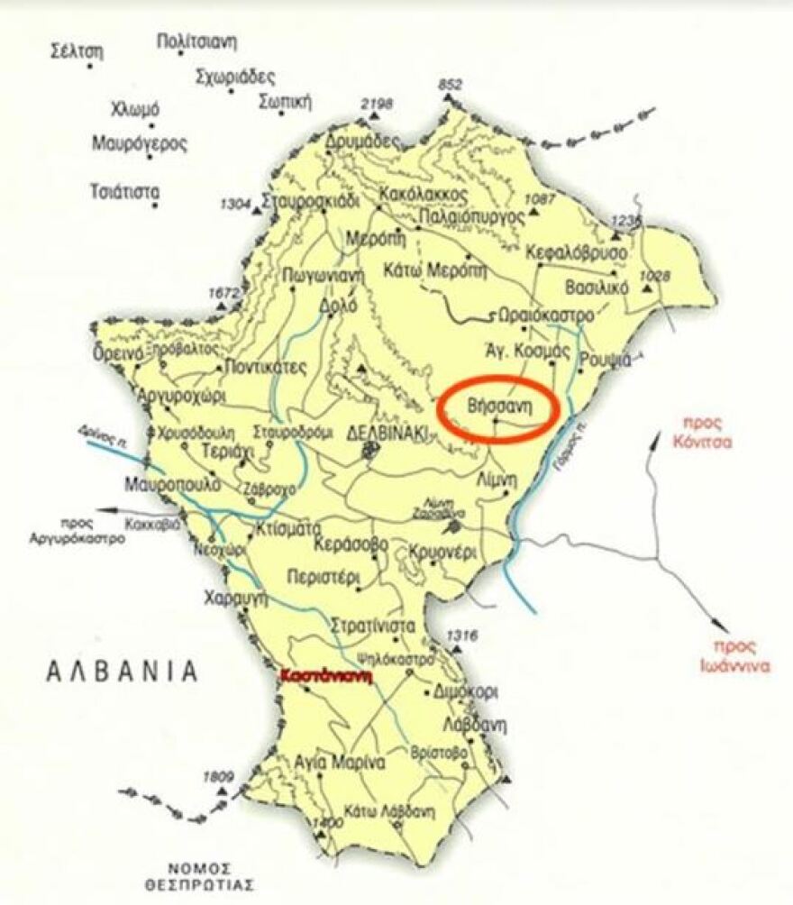 Τα σπάνια αρχαιολογικά ευρήματα στο Πωγώνι Ιωαννίνων 