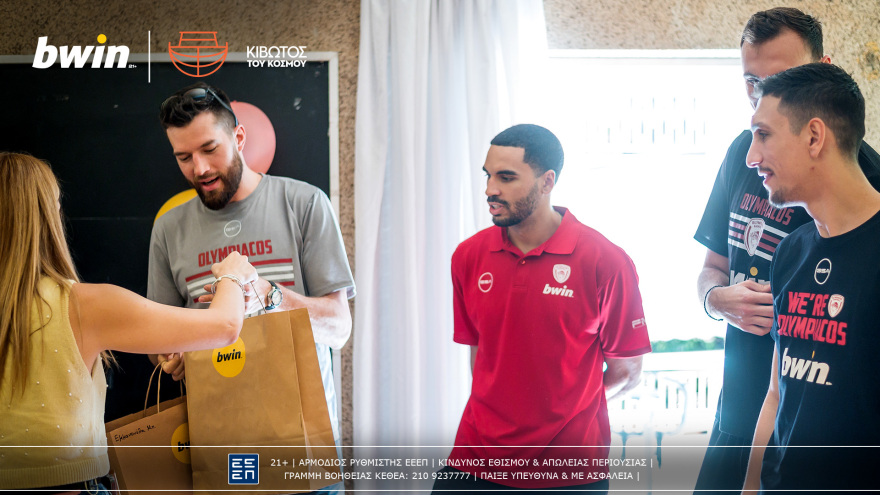 bwin και Ολυμπιακός: Πασχαλινή έκπληξη στα παιδιά της Κιβωτού του Κόσμου