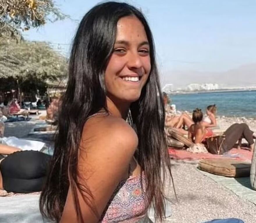 Βραζιλία: Θρίλερ με τον θάνατο 22χρονης Ισραηλινής - Πήδηξε φράχτη και έπεσε από τα 15 μέτρα και ψάχνουν γιατί