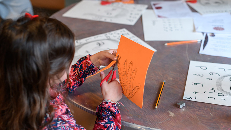 18 Μαΐου 2024: Διεθνής Ημέρα Μουσείων