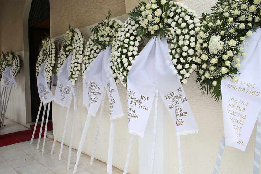  Άννα Παναγιωτοπούλου: Σε κλίμα συγκίνησης το τελευταίο αντίο στην αγαπημένη ηθοποιό 