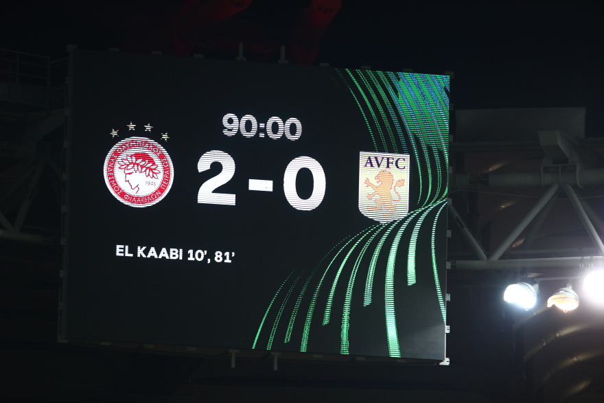 Ολυμπιακός: Ελληνική τραγωδία για την Άστον Βίλα, γράφουν οι Άγγλοι - «Φέρτε μας το Ευρωπαϊκό» το σύνθημα του κόσμου του Ολυμπιακού