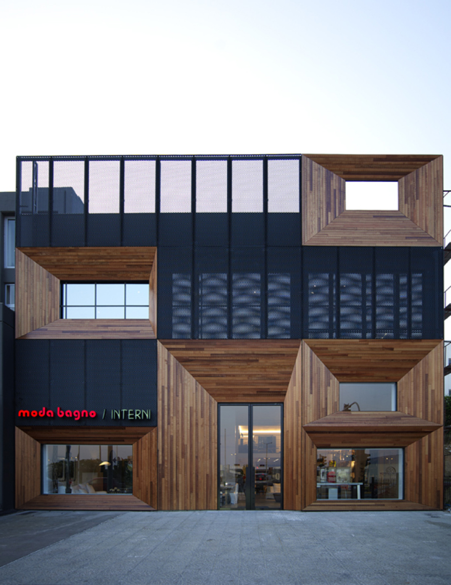 50 χρόνια τάσεων και εμπνευσμένου σχεδιασμού 