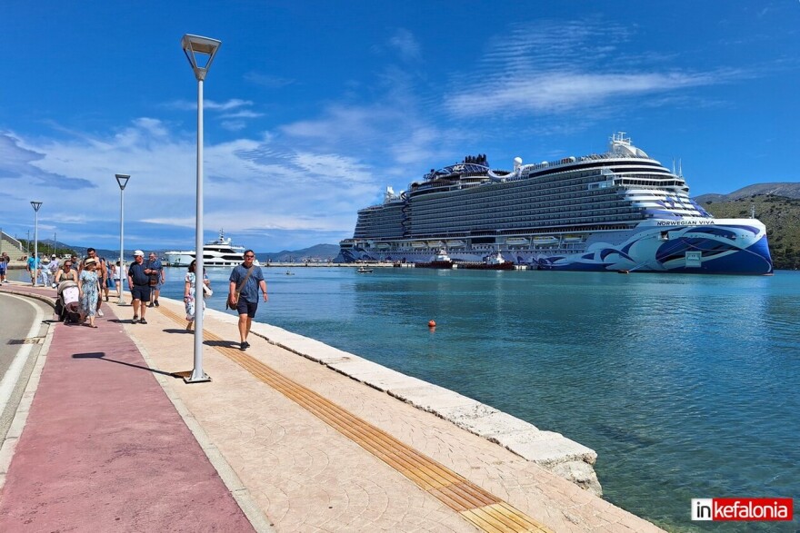 Κεφαλονιά: Κατέπλευσε στο λιμάνι Αργοστολίου τo πελώριο κρουαζιερόπλοιο Norwegian Viva - Δείτε φωτογραφίες