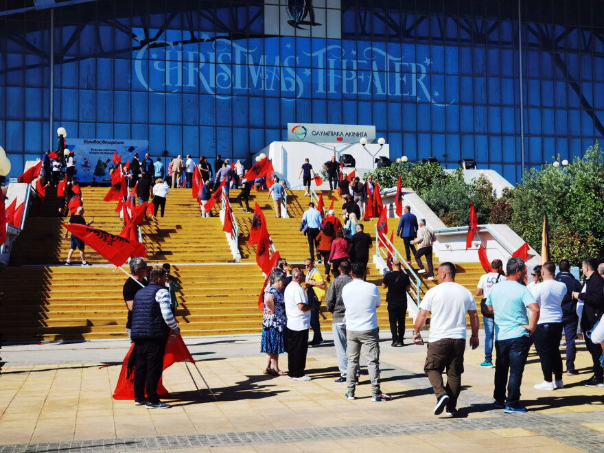 Φιέστα Ράμα στο Κλειστό του Γαλατσίου - Κινητοποίηση από την Αλβανία για να γεμίσει το γήπεδο