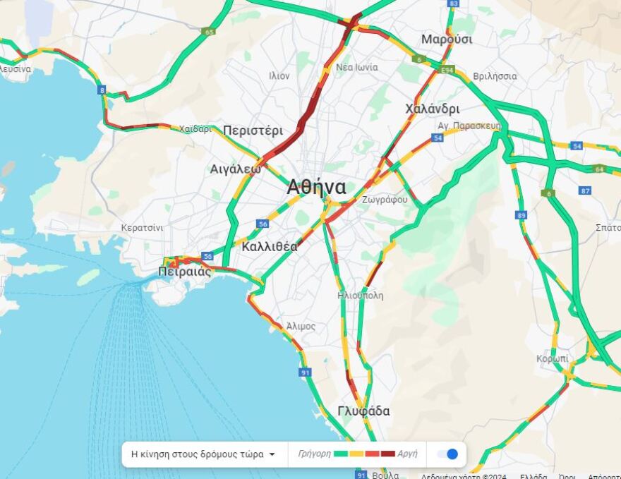 Κίνηση στους δρόμους: Πού έχει μποτιλιάρισμα