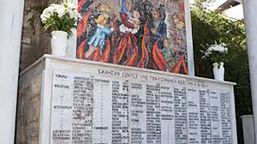 Η σφαγή του Χορτιάτη στις 2/9/1944: Οι φρικαλεότητες των ναζί και τα λάθη του ΕΛΑΣ που οδήγησαν στον θάνατο 146 ανθρώπους