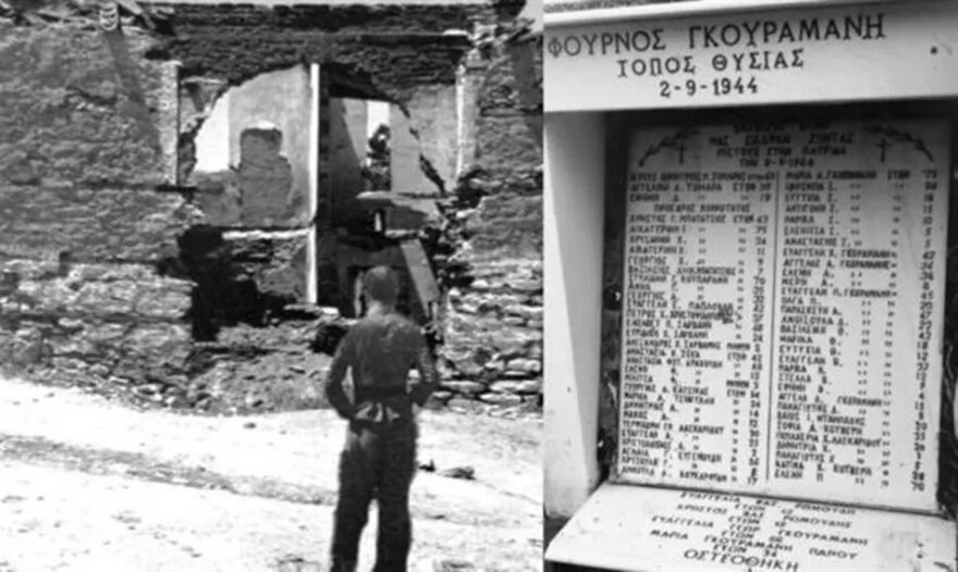 Η σφαγή του Χορτιάτη στις 2/9/1944: Οι φρικαλεότητες των ναζί και τα λάθη του ΕΛΑΣ που οδήγησαν στον θάνατο 146 ανθρώπους