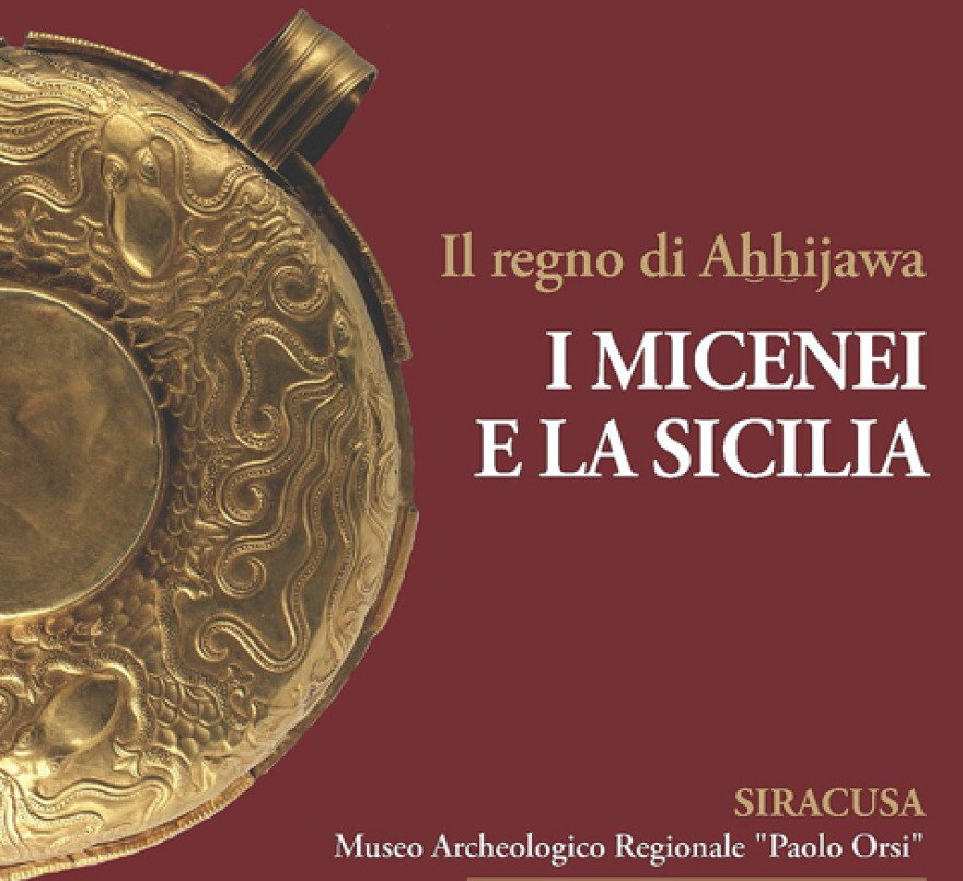 Συρακούσες: 80 έργα από ελληνικά μουσεία σε έκθεση για την επιρροή του Μυκηναϊκού πολιτισμού 