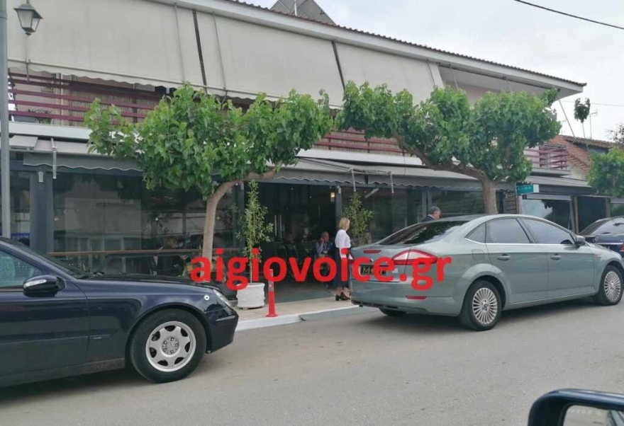 Αίγιο: Ο Μητροπολίτης Καλαβρύτων δεν πήγαινε σε γεύμα αν δεν έφευγε η υφυπουργός Χριστίνα Αλεξοπούλου