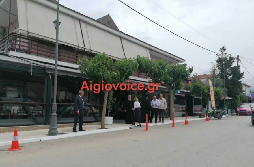 Αίγιο: Τι λένε από τη Μητρόπολη για το περιστατικό με την υφυπουργός Χριστίνα Αλεξοπούλου 