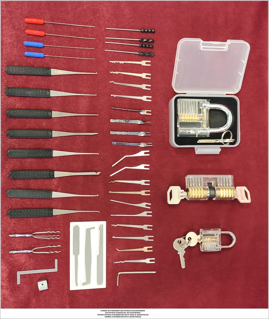 Πανόραμα: Βρήκαν τον κλέφτη του χρηματοκιβωτίου με λίρες, χρυσαφικά και τιμαλφή 550.000 ευρώ από μονοκατοικία