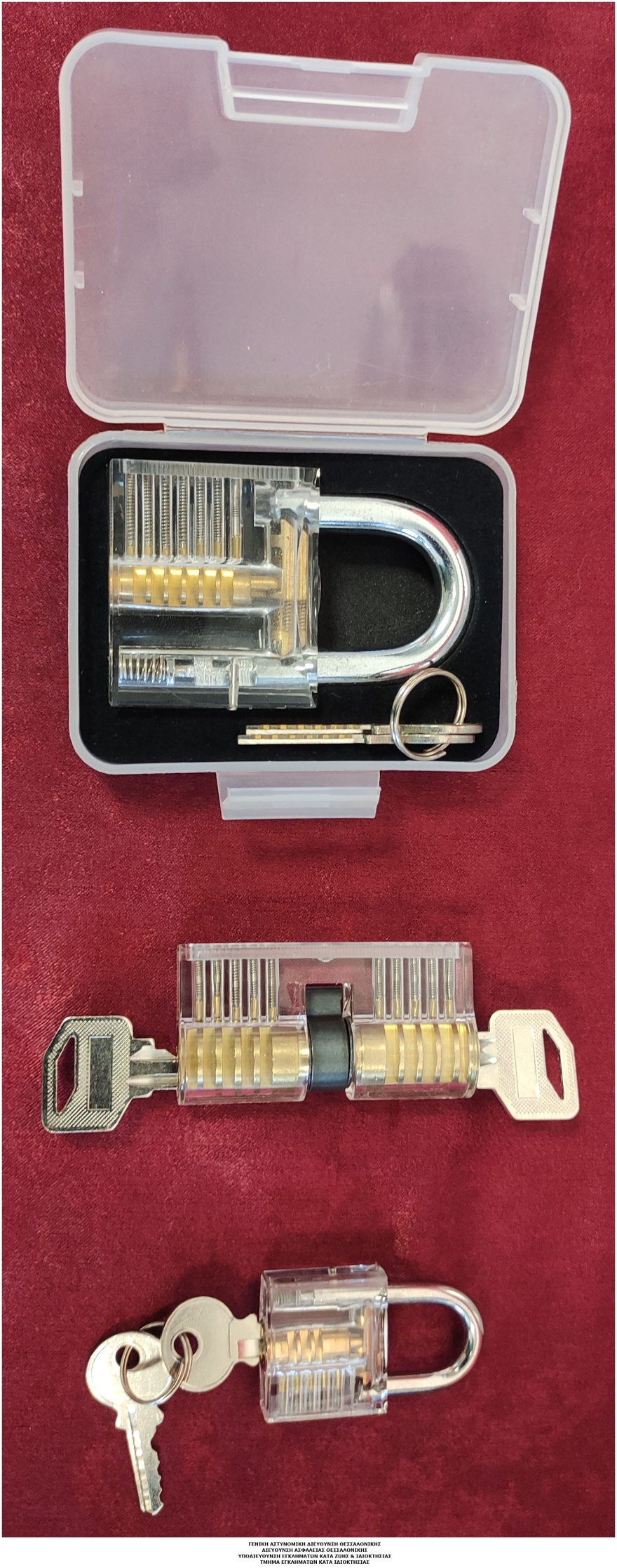 Πανόραμα: Βρήκαν τον κλέφτη του χρηματοκιβωτίου με λίρες, χρυσαφικά και τιμαλφή 550.000 ευρώ από μονοκατοικία