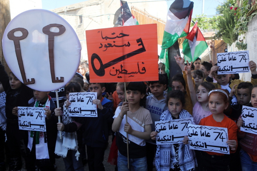 Παλαιστινιακή Νάκμπα: Ποια είναι η σημασία της και γιατί εξακολουθεί να είναι επίκαιρη σήμερα;