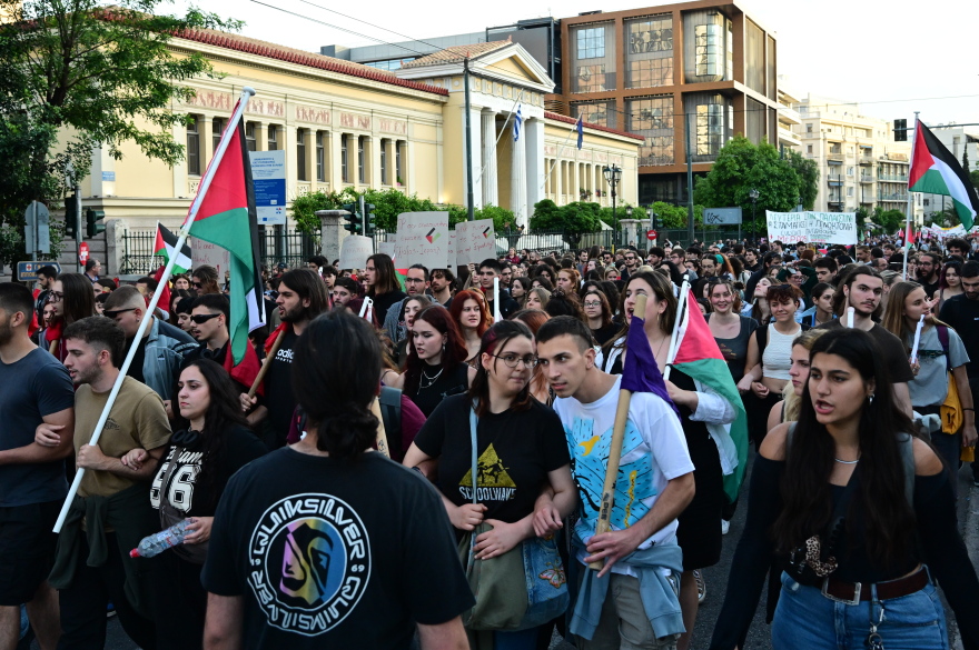 Πορεία διαμαρτυρίας στην πρεσβεία του Ισραήλ - Άνοιξαν οι δρόμοι στο κέντρο