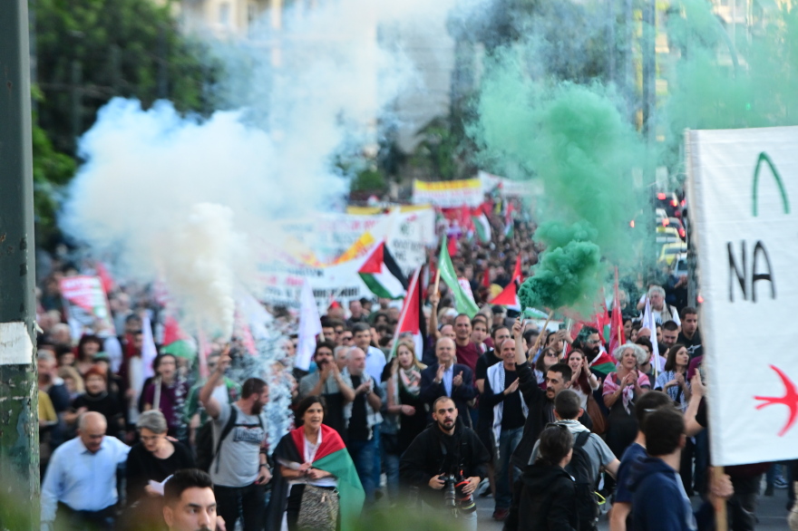 Πορεία διαμαρτυρίας στην πρεσβεία του Ισραήλ - Άνοιξαν οι δρόμοι στο κέντρο