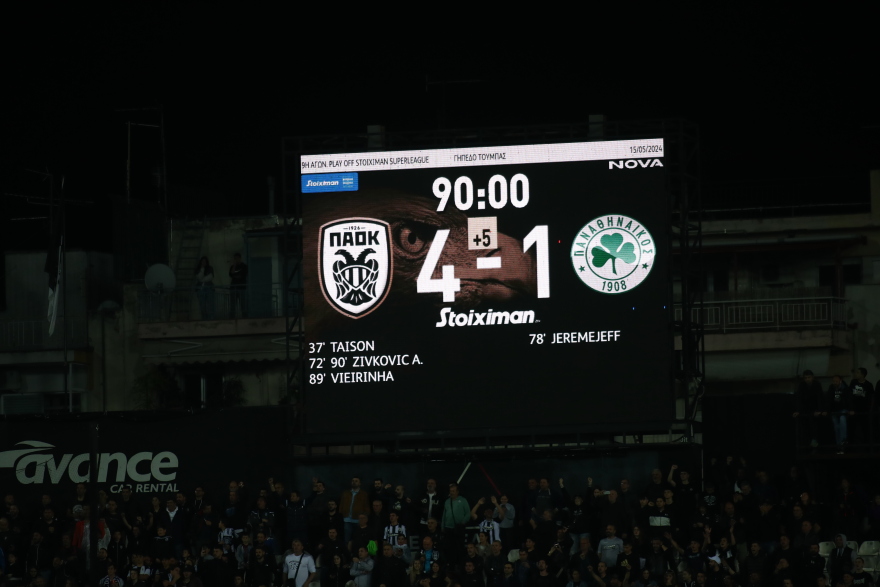 Φοβερός ΠΑΟΚ διέλυσε 4-1 τον Παναθηναϊκό στην Τούμπα και πάει για στέψη στο Βικελίδης - Δείτε τα γκολ 