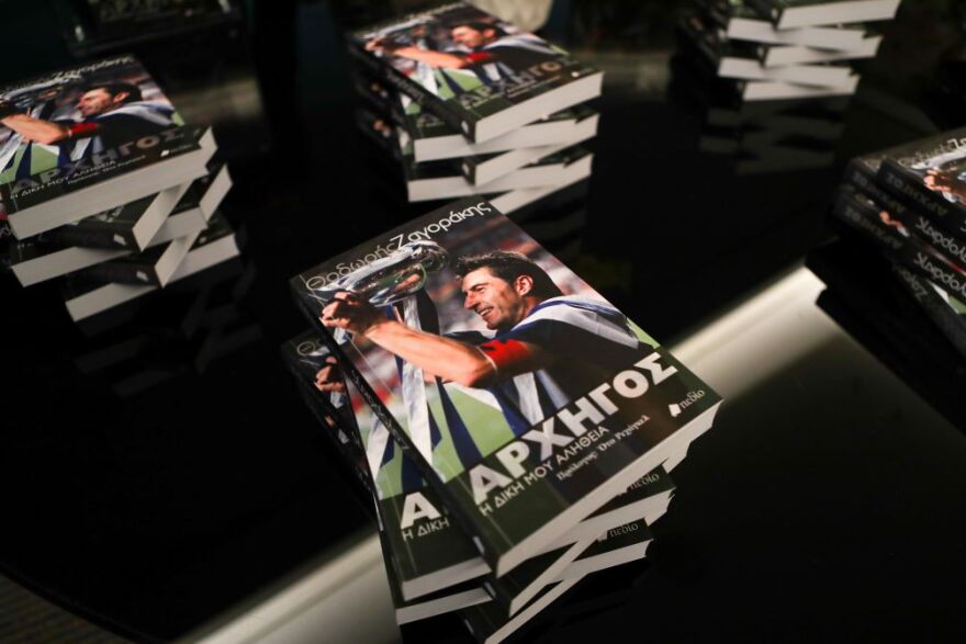 «Αρχηγός, η δική μου αλήθεια»: Η παρουσίαση του βιβλίου του Θοδωρή Ζαγοράκη