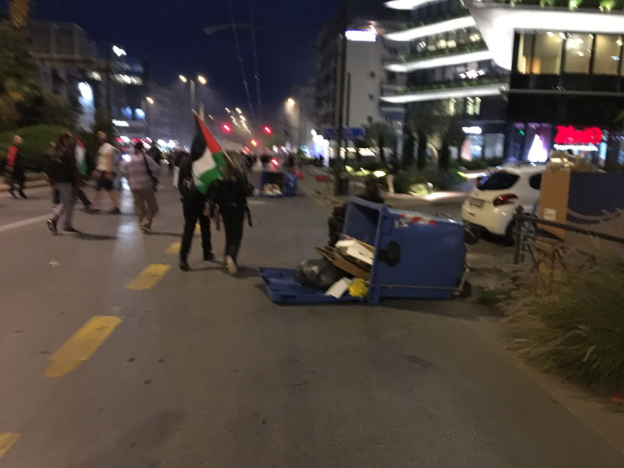 Επεισόδια και τρεις προσαγωγές έξω από την ισραηλινή πρεσβεία (βίντεο)