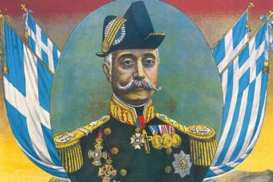 «Γεώργιος Αβέρωφ»: Η ιστορία του θρυλικού θωρηκτού