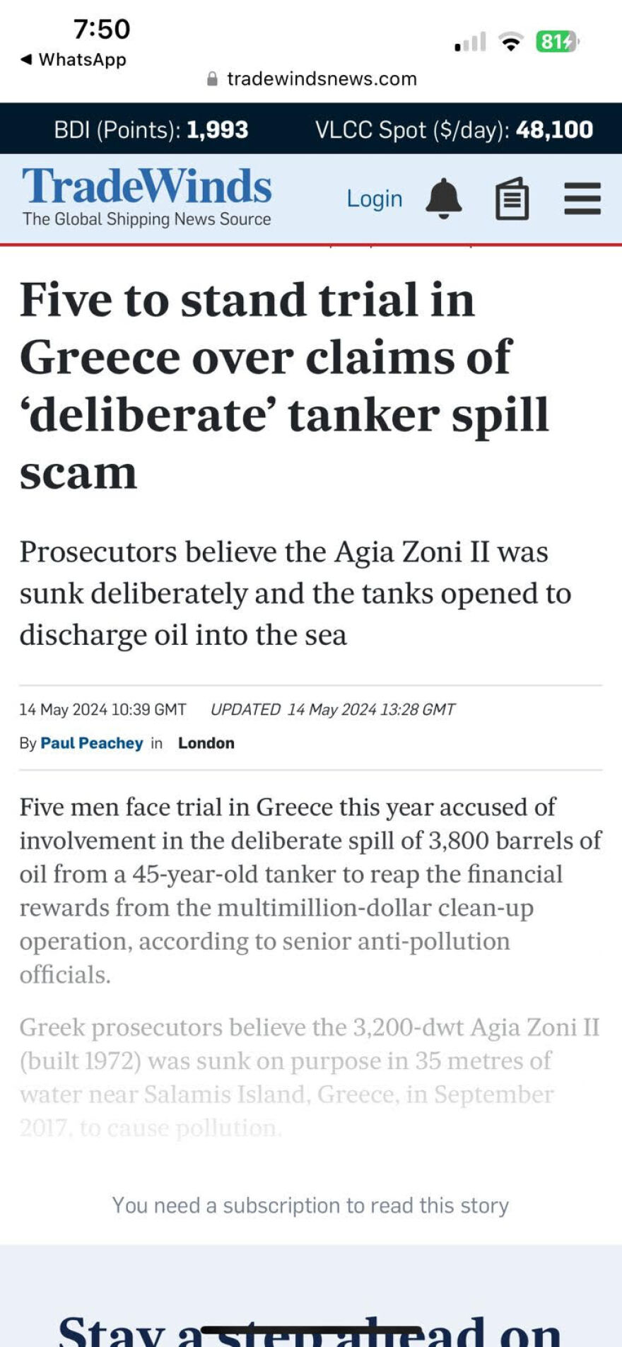 Πέντε άντρες θα δικαστούν στην Ελλάδα για σκόπιμη διαρροή πετρελαίου από το Αγία Ζώνη ΙΙ