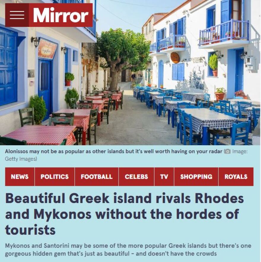 Η Mirror «ανακαλύπτει» την Αλόννησο: To νησί που στέκεται επάξια απέναντι σε Ρόδο και Μύκονο