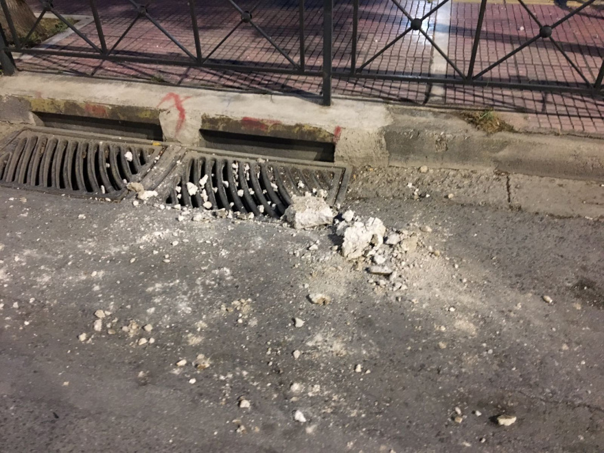 Επεισόδια και τρεις προσαγωγές έξω από την ισραηλινή πρεσβεία (βίντεο)