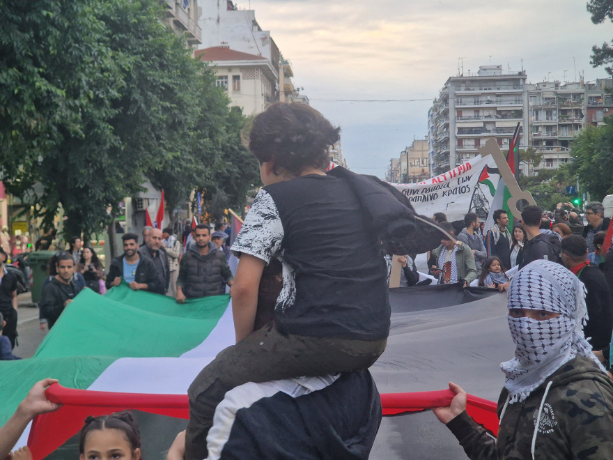 Πορεία για τον λαό της Παλαιστίνης στο κέντρο της Θεσσαλονίκης - Βίντεο και φωτογραφίες 