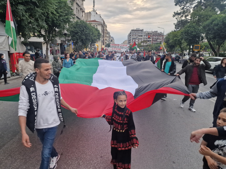 Πορεία για τον λαό της Παλαιστίνης στο κέντρο της Θεσσαλονίκης - Βίντεο και φωτογραφίες 