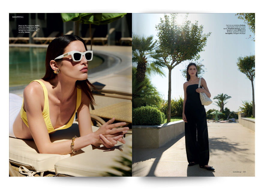 Στο Μarie Claire Ιουνίου που κυκλοφορεί με αφιέρωμα στο ταξίδι