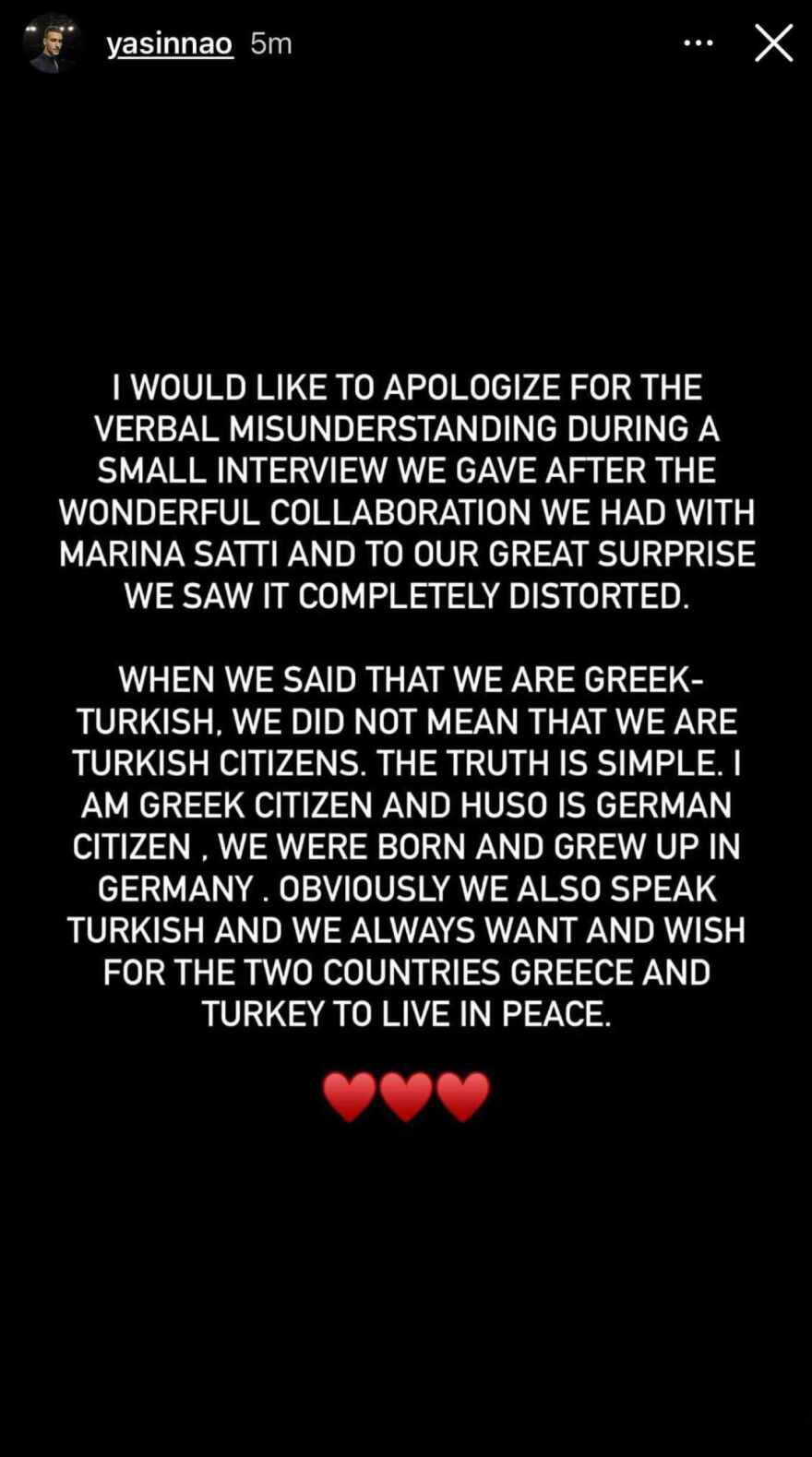 Ιάσονας Τριανταφυλλίδης κατά των χορευτών της Μαρίνας Σάττι: Ντροπή τους, θα έπρεπε να τους είχαν διώξει από εδώ