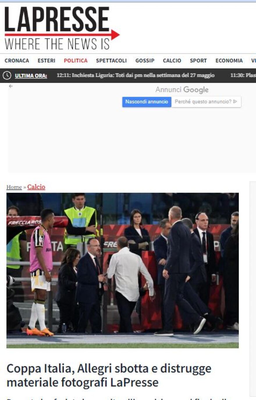 Η  Γιουβέντους κατέκτησε το Κύπελλο και ο προπονητής της τα... έσπασε όλα στο φινάλε του τελικού - Δείτε βίντεο