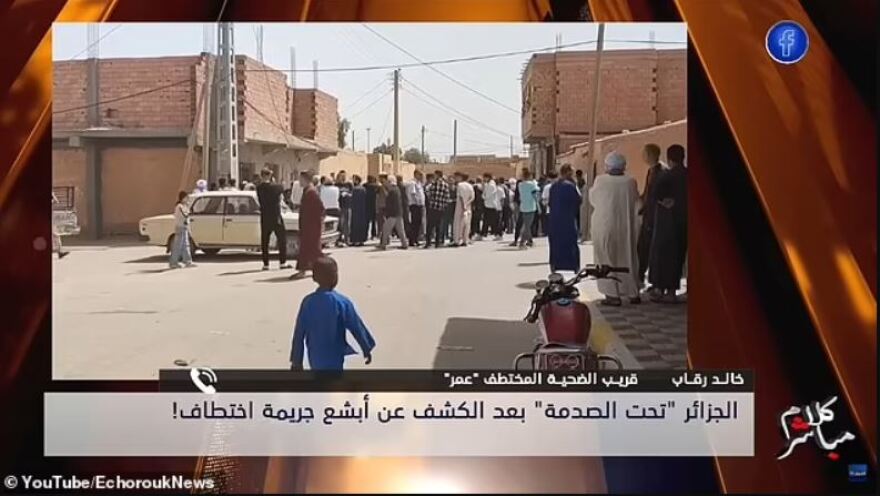 Αλγερία: Σε κατάσταση σοκ ο 45χρονος που τον κρατούσε όμηρο γείτονας του για 26 χρόνια - Δείτε πού ήταν κλεισμένος