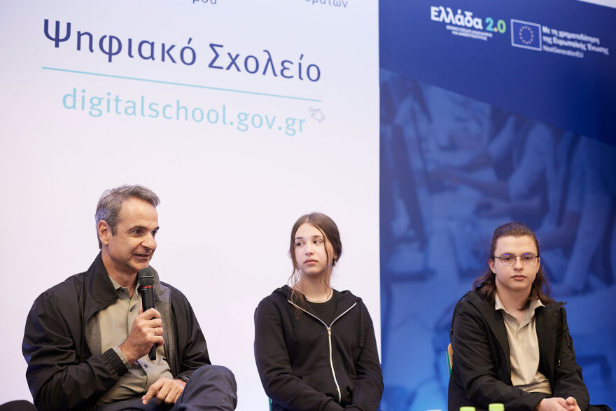 Ψηφιακό Σχολείο: Το παρουσίασαν Μητσοτάκης, Πιερρακάκης - Πώς θα λειτουργεί, ποιος θα είναι ο ρόλος των γονέων