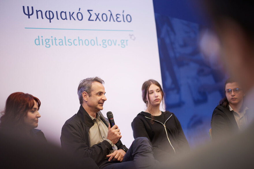 Ψηφιακό Σχολείο: Το παρουσίασαν Μητσοτάκης, Πιερρακάκης - Πώς θα λειτουργεί, ποιος θα είναι ο ρόλος των γονέων