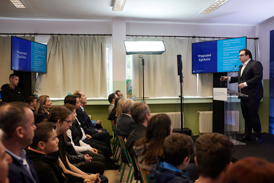 Ψηφιακό Σχολείο: Το παρουσίασαν Μητσοτάκης, Πιερρακάκης - Πώς θα λειτουργεί, ποιος θα είναι ο ρόλος των γονέων