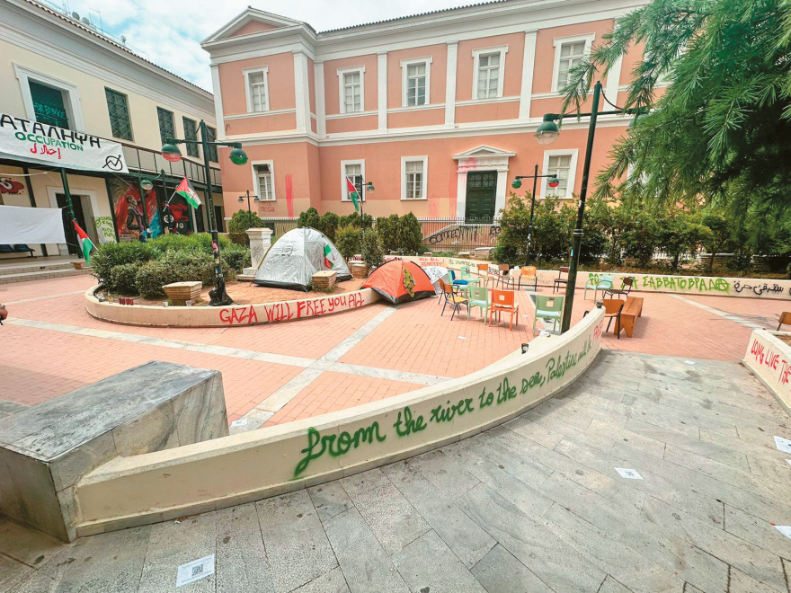 Επιχείρηση «Ελεύθερα Πανεπιστήμια»: Καμία ενεργή κατάληψη σε ΑΕΙ 